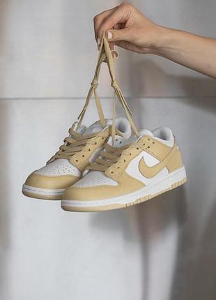 Nike sb dunk low golden\white