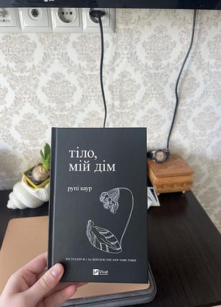 Продаю свої книги
