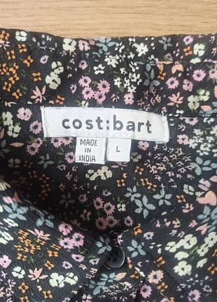 Плаття  cost:bart 5