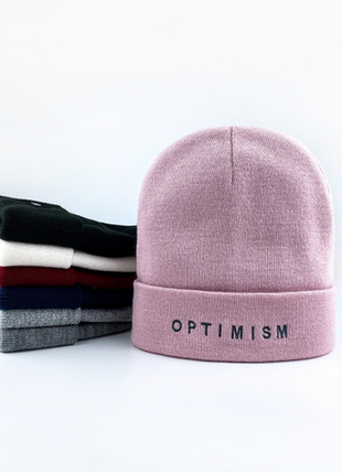 Шапка оптимизм 48-54рр двойная вязаная шапка в универсальном размере