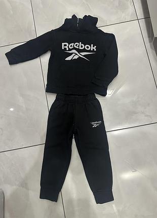 Костюми для хлопчиків, adidas, reebok