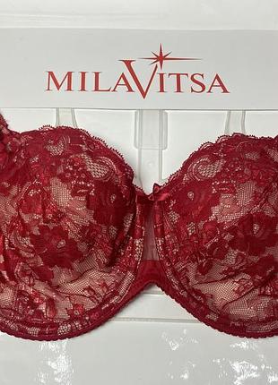 Бюстгальтер milavitsa 117180 107180 акція! ♥️ рубін/нюд