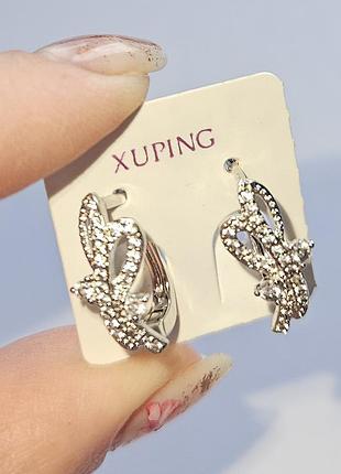 💝1+1=3 нежные серебристые серьги с камушками xuping