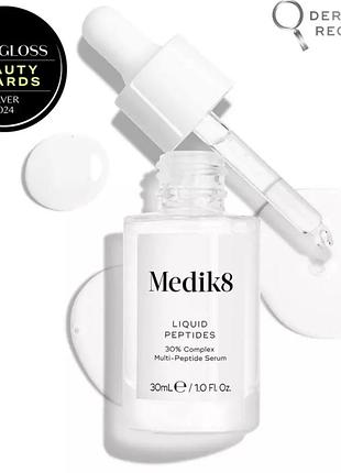 30% мультипептидна сироватка medik8 liquid peptides