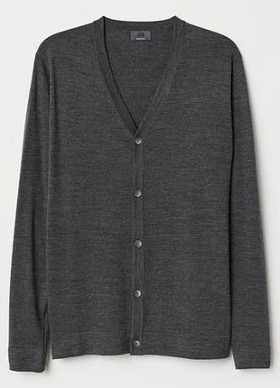 Кардиган мериносовая шерсть ф.h&m