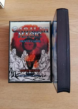 Qabalian magic oracle. (ракул магии каббалы)