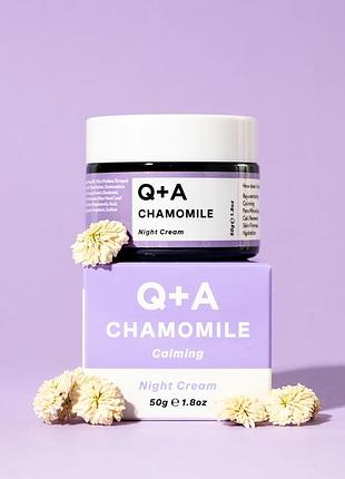 Нічний крем для обличчя q+a chamomile night cream