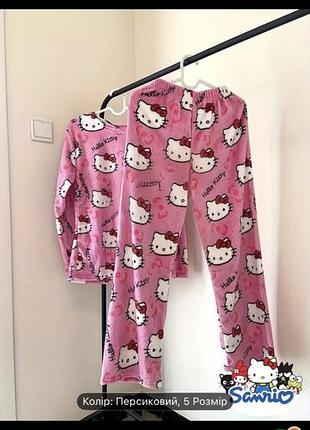 Жіноча плюшева піжама hello kitty