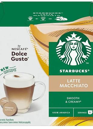 Starbucks nescafé dolce gusto latte macchiato кофе в капсулах 12 шт