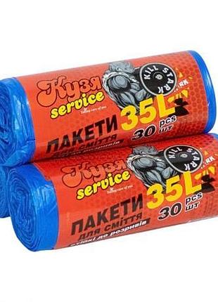 Пакет для сміття надміцний 60х50 35л 30 штук tm stark/кузя service 776123 knz