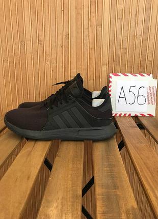 Кроссовки adidas x_plr