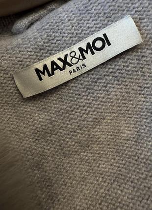 Тепла жилетка max&moi 3