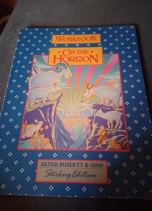 On the horizon workbook