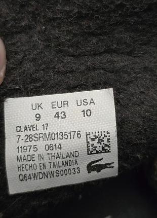Черевики lacoste clavel 17 6