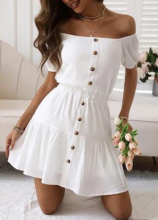 Нова біла сукня