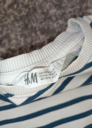 Свитшот для мальчика 3