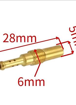 Жиклер холостого ходу k35  для карбюраторів pe, pwk, cvk, pz – m6x28 мм