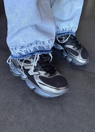 New balance abzorb 2000 silver black