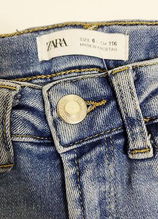 Джинси zara 4