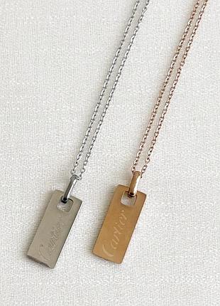 Підвіска stainless steel 5