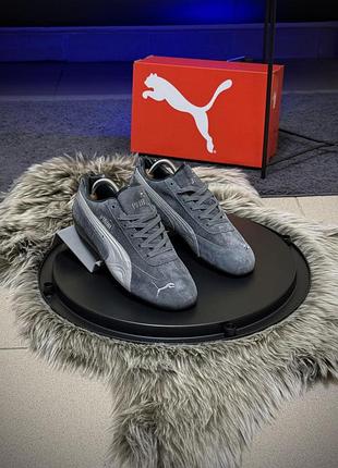 Кроссовки puma speedcat, серые замша