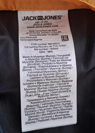 Куртка jack &amp;jones 3
