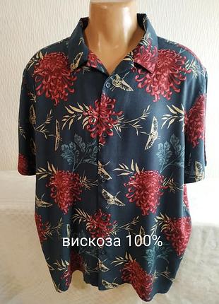Рубашка мужская летняя гавайка от tu