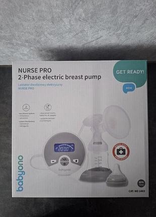 Продам якісний молоковідсмоктувач babyono nurse pro в ідеальному стані.