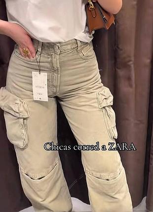 Zara trf boyfriend cargo жіночі фірмові широкі карго джинси р.4 хс