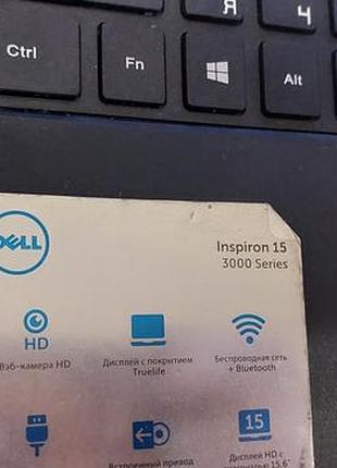 Ноутбук dell 2