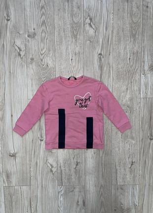 Кофта на дівчинку