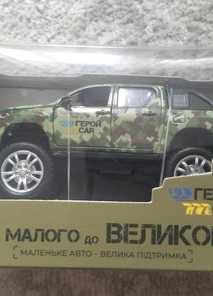 Игрушка военная машинка 2