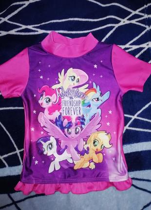 Кофта для купания may little pony