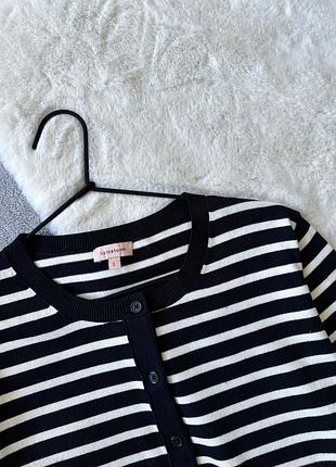 Кардиган в смужку 2