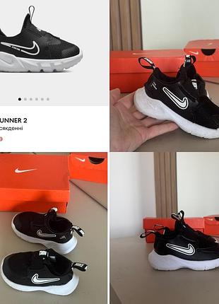 Кросівки оригінал, nike, устілка 13 см, 21 розмір