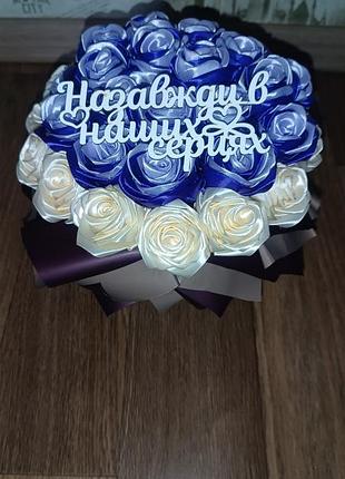 Роза из атласной ленты