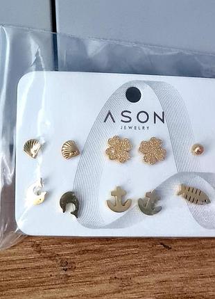 Набор бижутерии (серьг-пусетов) от бренда&nbsp;ason jewelry.