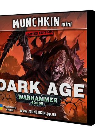 Настільна гра манчкін вархамер 40к: темна епоха (warhammer 40k: dark age)