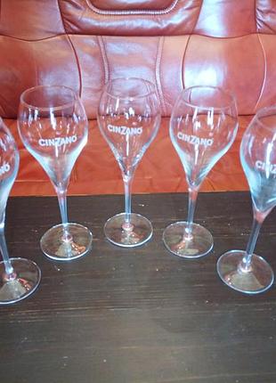 Келихи cinzano 5 шт.