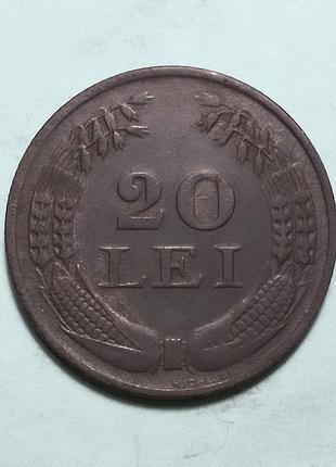 Румыния 20 лей 1942
