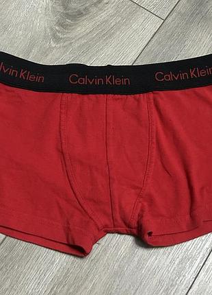 Труси чоловічі