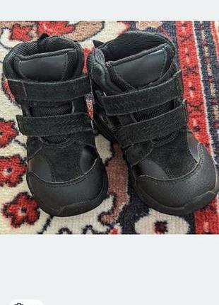 Сапоги 15 см