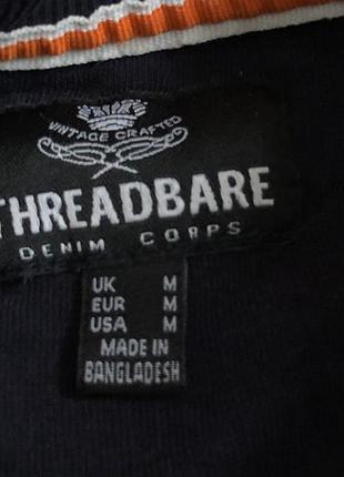 Синій реглан на флісі threadbare, m 3