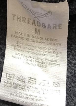 Синій реглан на флісі threadbare, m 4