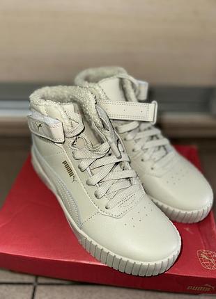 Кросівки nike оригінал 39р.
