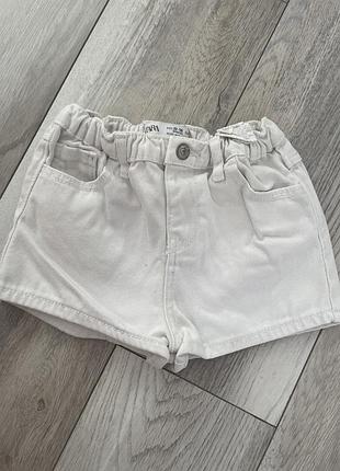 Шорти літні zara