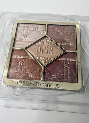 Тіні dior diorshow 5 couleurs couture limited edition 636 fiery circus