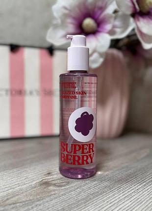 Олія для тіла victoria's secret & pink super berry body oil