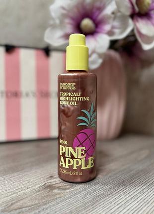 Бронзатор pink pineapple highlighting body oil