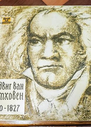 Крейцерова соната бетховен пластинка аккорд